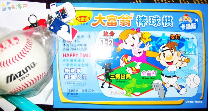 照片-004s.jpg 照片-004s.jpg