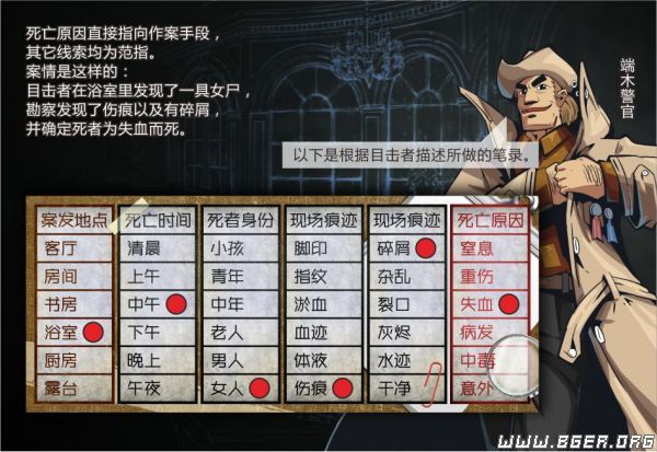 2.jpg 2.jpg