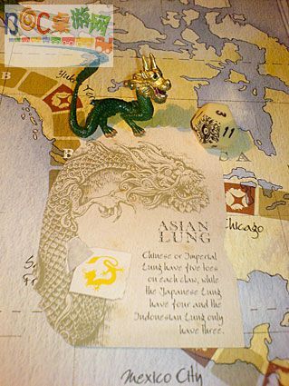 Dragonology 中国龙.jpg Dragonology 中国龙.jpg
