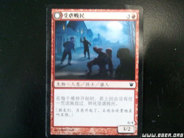 照片0423.jpg 照片0423.jpg
