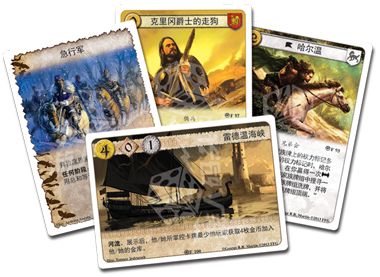GOT100-card-fan_chsb.png GOT100-card-fan_chsb.png