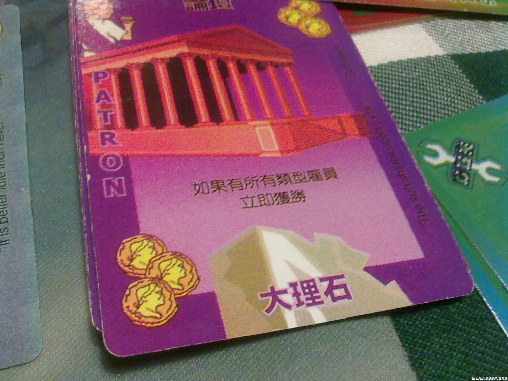 20120121770.jpg 20120121770.jpg