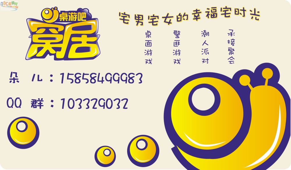 名片正面.jpg 名片正面.jpg