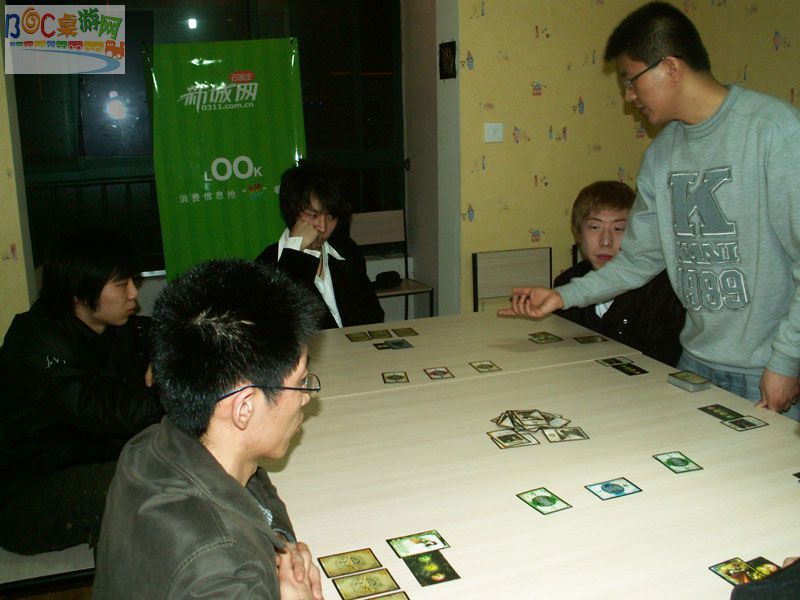 MG街团战队.jpg MG街团战队.jpg