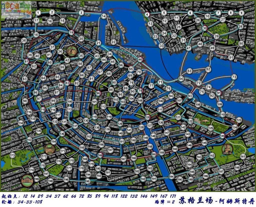 打印 阿姆斯特丹.JPG 打印 阿姆斯特丹.JPG