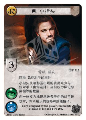 GoT_101_CARDS_chs_outline13.png GoT_101_CARDS_chs_outline13.png
