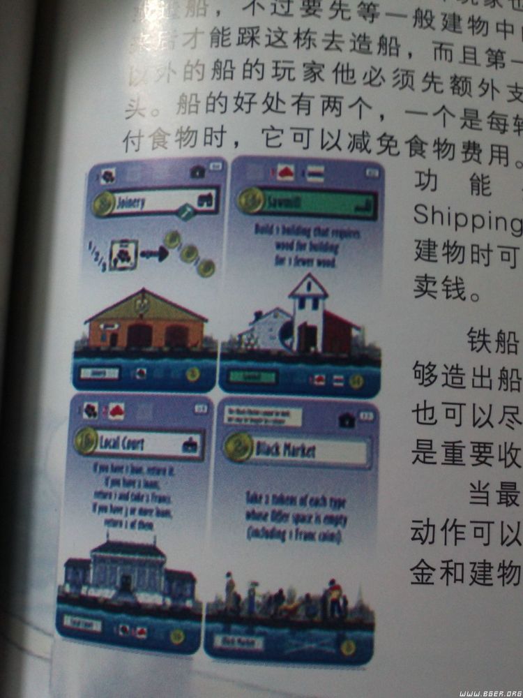IMG076.jpg IMG076.jpg