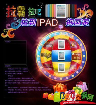 图1.jpg 图1.jpg