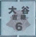 6.jpg 6.jpg