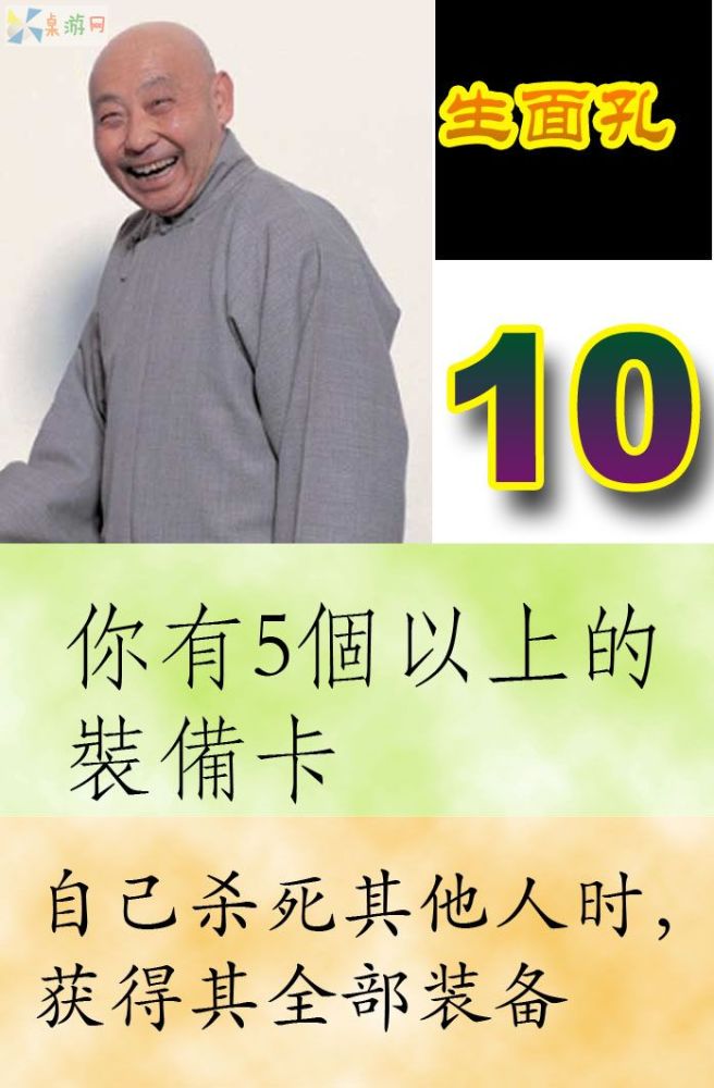 shadowchar18.jpg shadowchar18.jpg