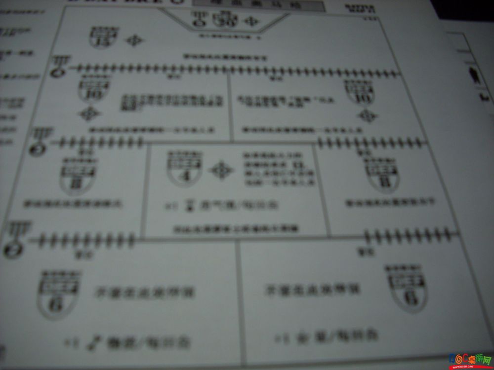 DSCI0933.JPG DSCI0933.JPG