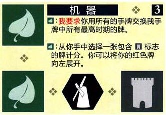 机器.jpg 机器.jpg