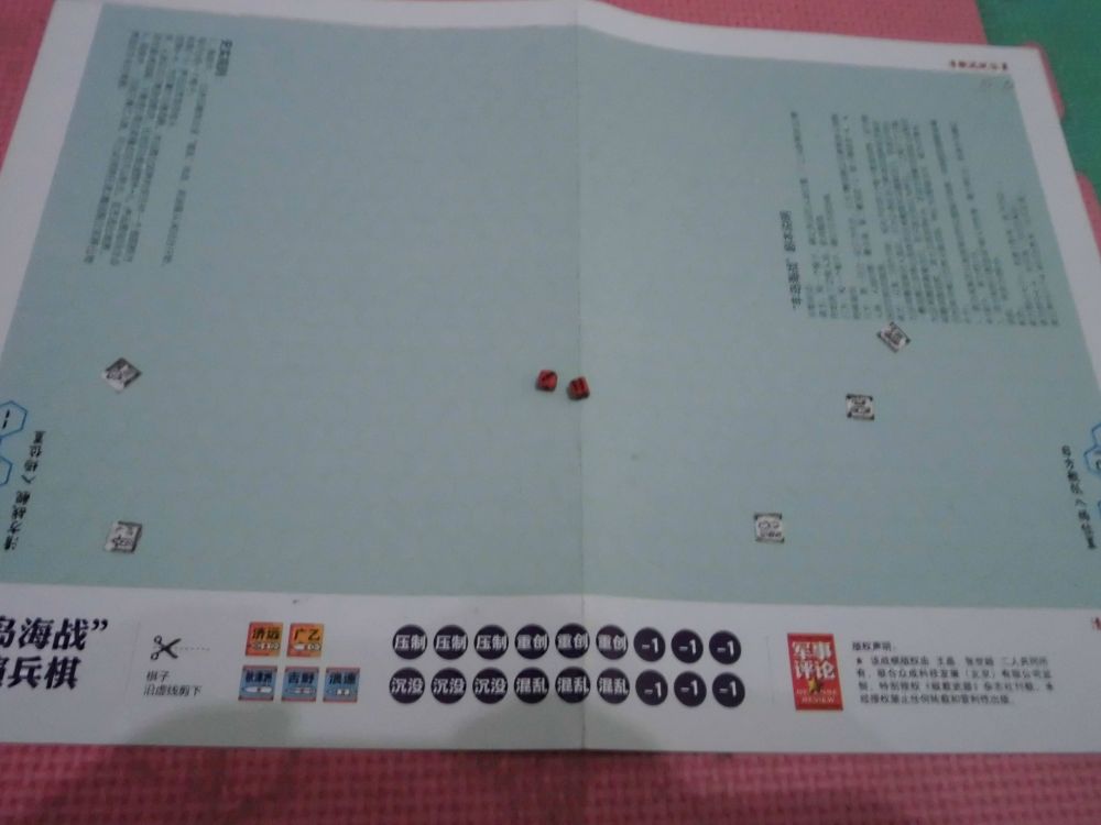 CIMG0019.JPG CIMG0019.JPG