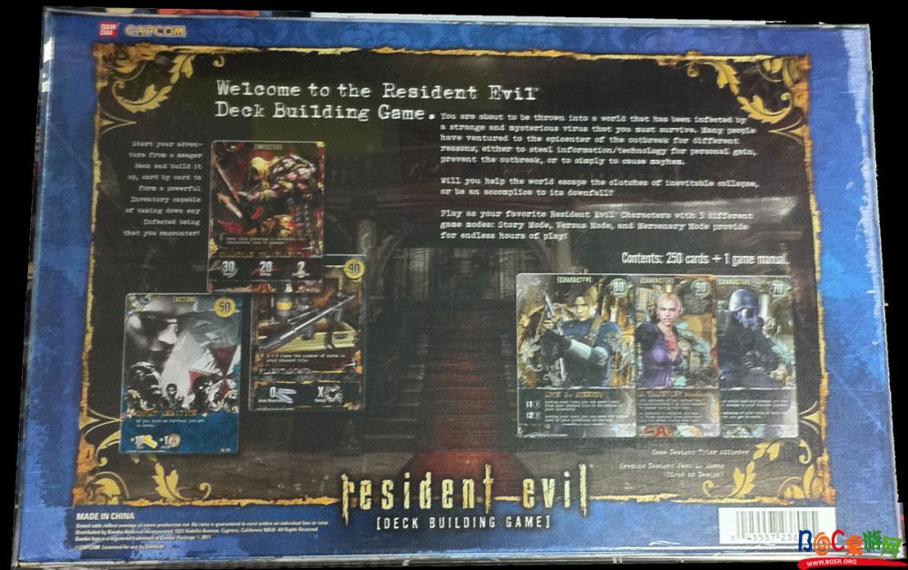 RE-DBG-Alliance-Back-Low-Res-.jpg RE-DBG-Alliance-Back-Low-Res-.jpg