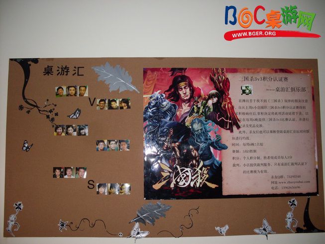 SDC11522_调整大小.JPG SDC11522_调整大小.JPG