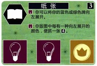 纸张.jpg 纸张.jpg