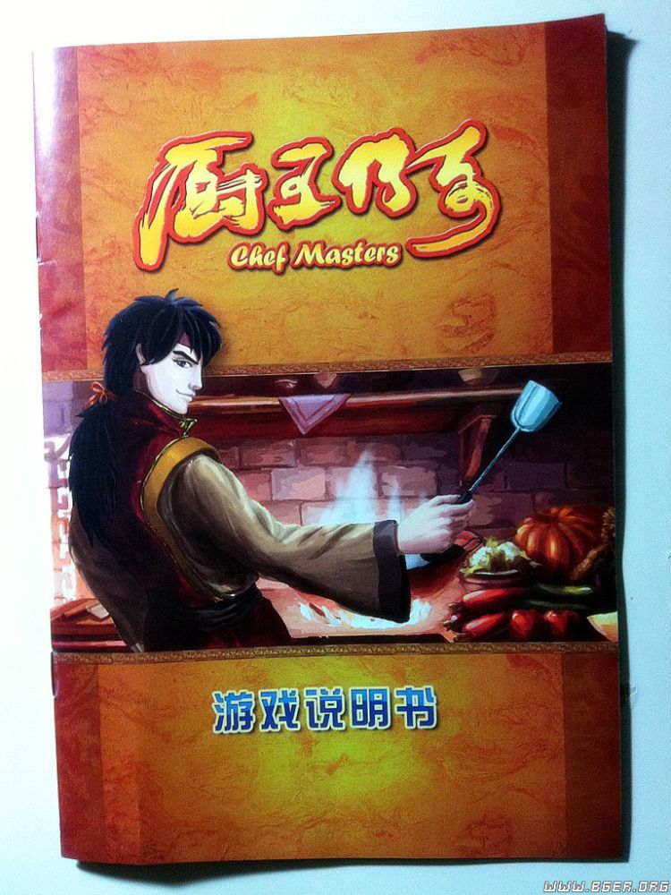 shuomingshu.jpg shuomingshu.jpg