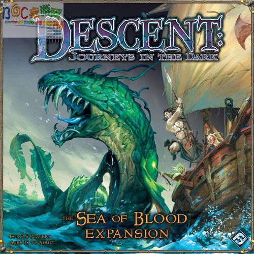 descent sea of blood.jpg descent sea of blood.jpg