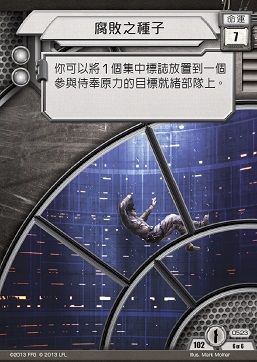 SWLCG0523.jpg SWLCG0523.jpg