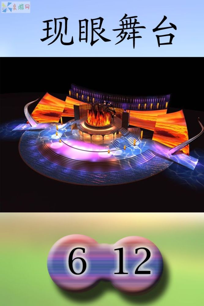 shadowmap2.jpg shadowmap2.jpg