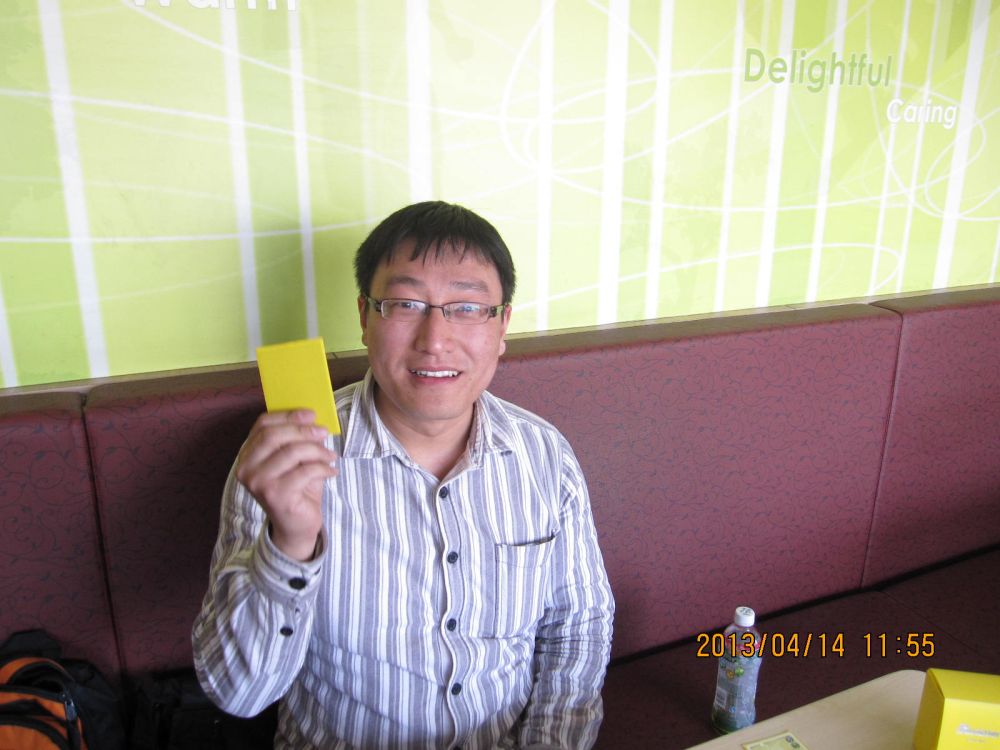 冰火活动130414 002.jpg 冰火活动130414 002.jpg