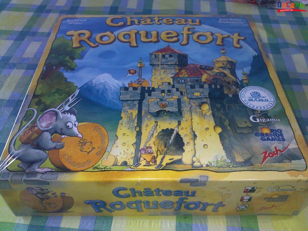 20100825701.jpg 20100825701.jpg