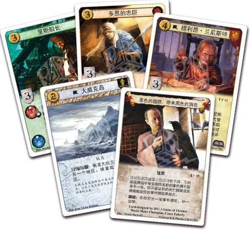 got105-card-fan_chs.png got105-card-fan_chs.png