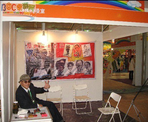 图片3.jpg 图片3.jpg