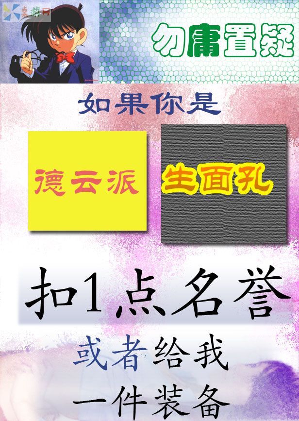 shadowdetc11.jpg shadowdetc11.jpg