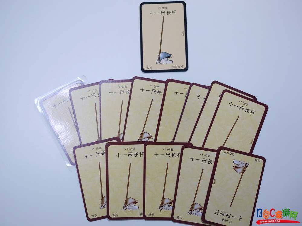 小白世纪2308.jpg 小白世纪2308.jpg