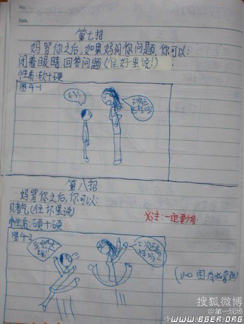 06.jpg 06.jpg