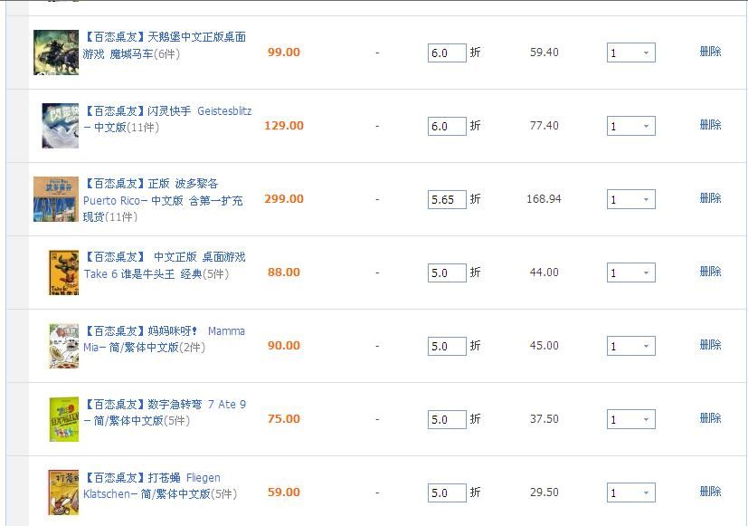 活动图片2.jpg 活动图片2.jpg