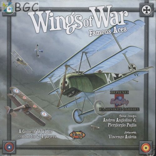 FamousAcesFace.jpg FamousAcesFace.jpg