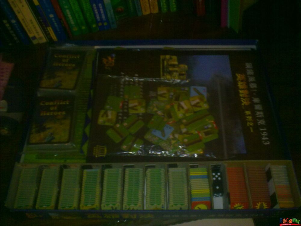 20110116539.jpg 20110116539.jpg