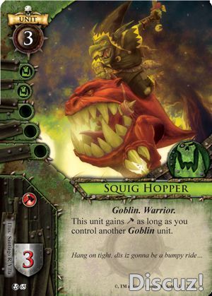 wi-squig-hopper.jpg wi-squig-hopper.jpg
