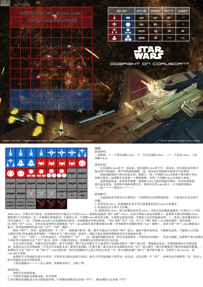 打印 单A4.jpg 打印 单A4.jpg