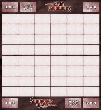 棋盘2.jpg 棋盘2.jpg