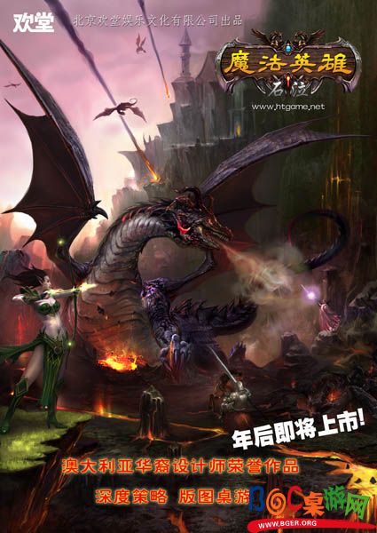 宣传海报1.jpg 宣传海报1.jpg