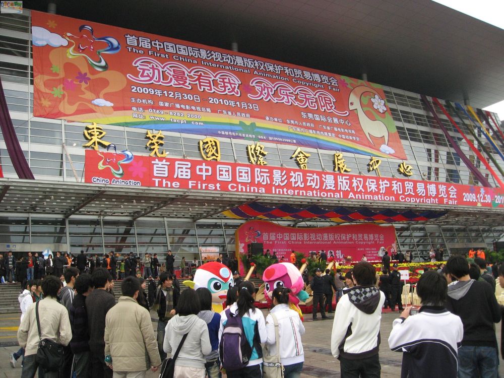 图片5.JPG 图片5.JPG