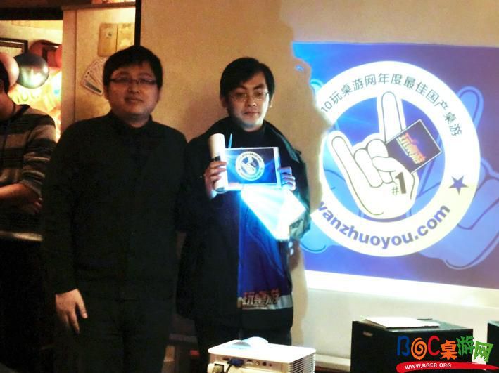 颁奖5.jpg 颁奖5.jpg