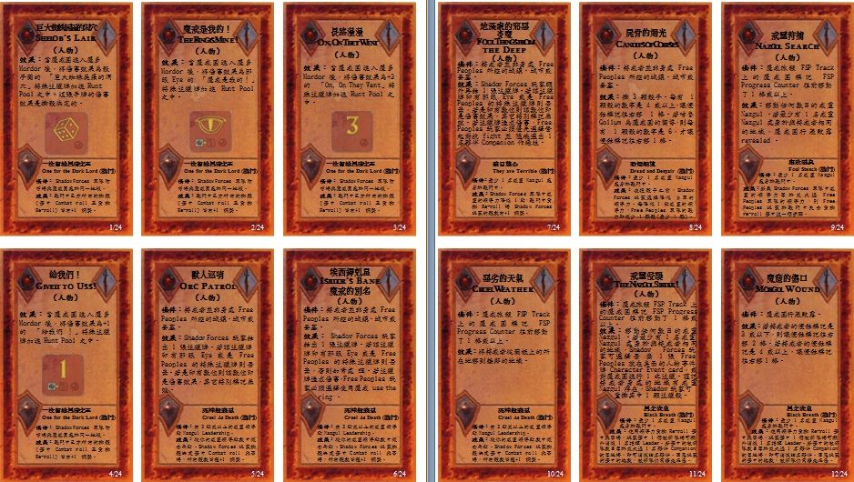 未命名.jpg 未命名.jpg