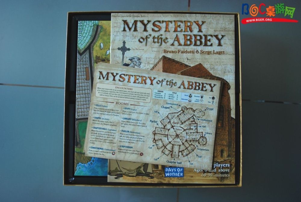 abbey2.JPG abbey2.JPG