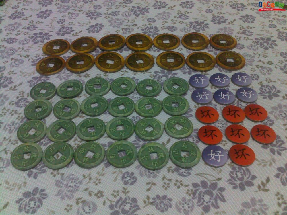20100902765.jpg 20100902765.jpg
