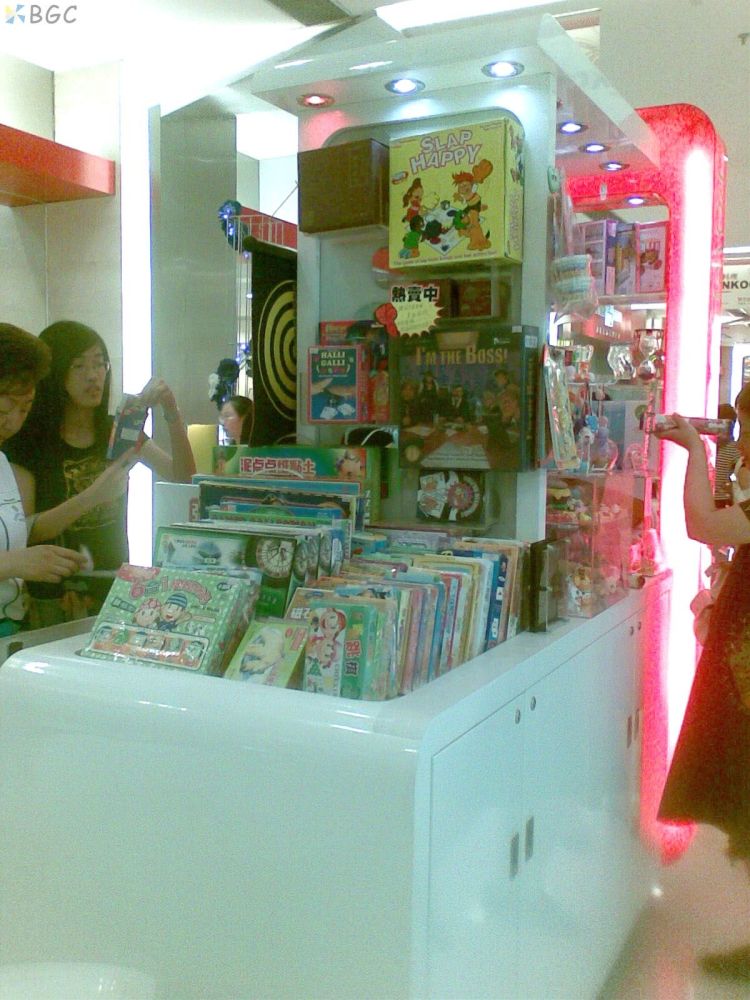 20080621 副本副本.jpg 20080621 副本副本.jpg