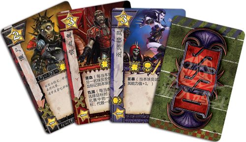 player-card-fan-1_chs.png player-card-fan-1_chs.png