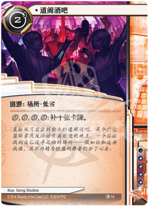 F54.png F54.png