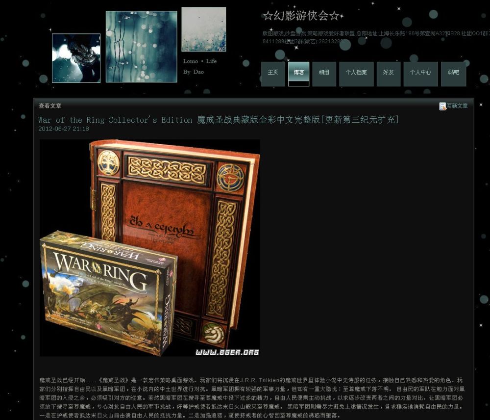 PSBLOG.jpg PSBLOG.jpg