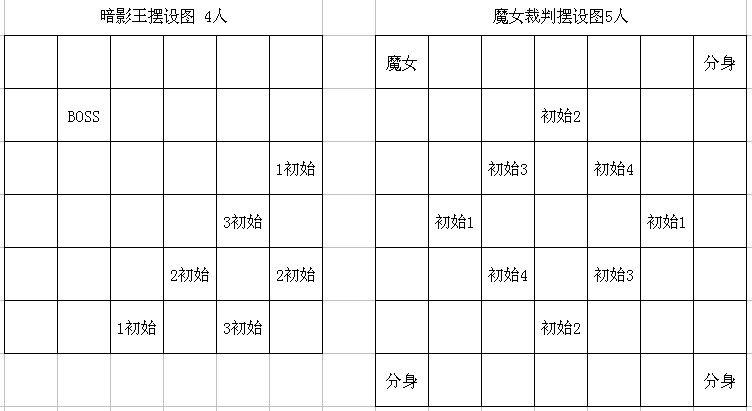 摆设1.jpg 摆设1.jpg