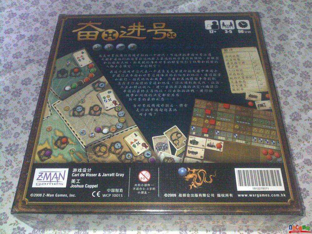 20100926928.jpg 20100926928.jpg
