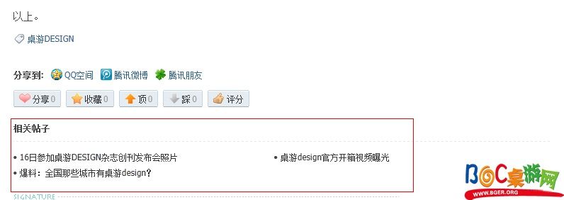 QQ截图20110723101519.jpg QQ截图20110723101519.jpg